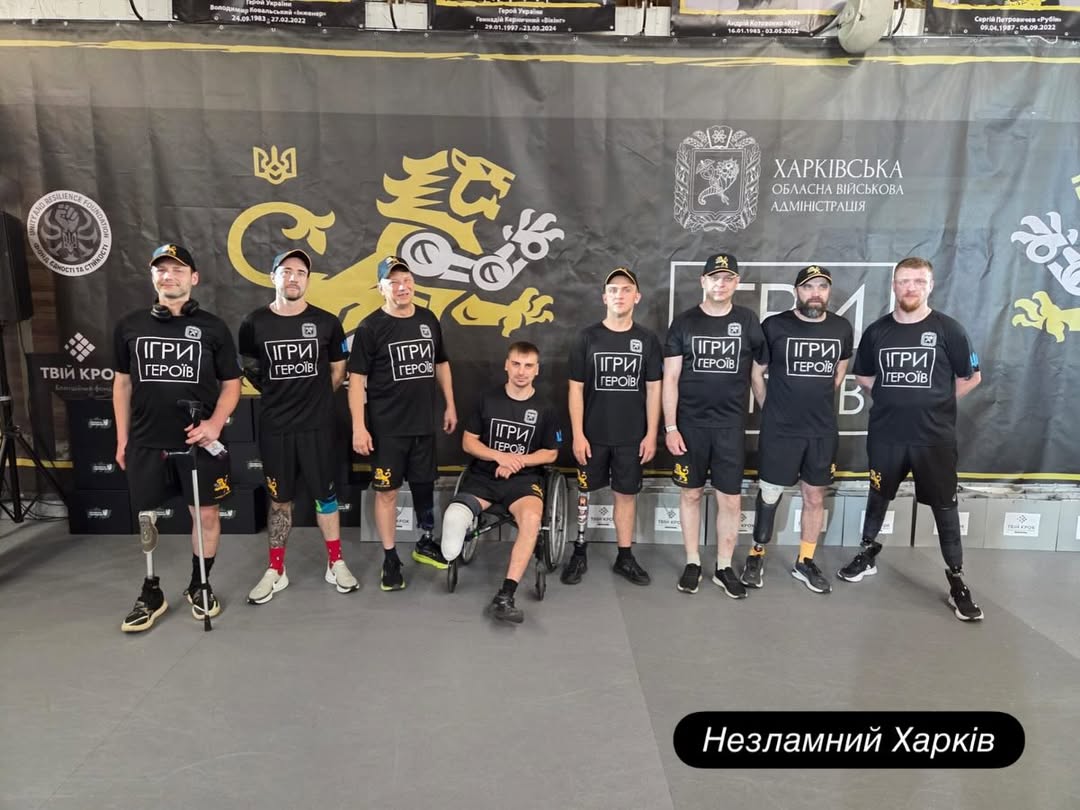 ветерани війни від команди «Незламний Харків» 5 Слобожанської бригади «Скіф» НГУ